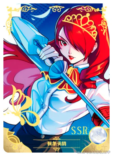 NS-05-M10-25 Mitsuru Kirijo | Persona